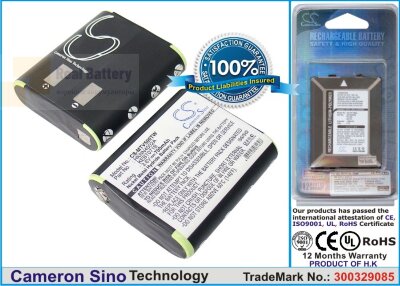 Аккумулятор CS-MTV500TW для Motorola TalkAbout FV500 3,6V 700Ah Ni-MH