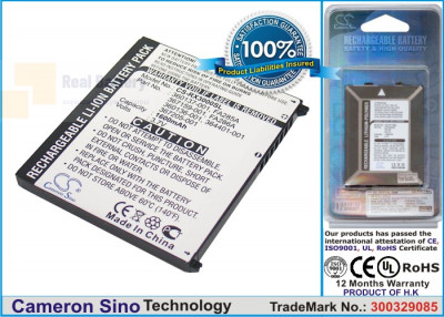 Аккумулятор CS-RX3000SL для HP iPAQ hx2000 3,7V 1400Ah Li-ion