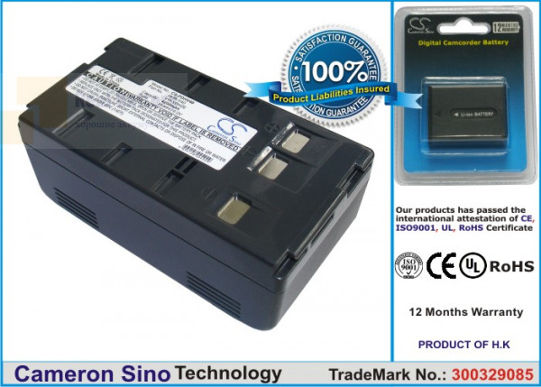 Аккумулятор CS-PDHV40 для BLAUPUNKT CC-664 6V 4200Ah Ni-MH
