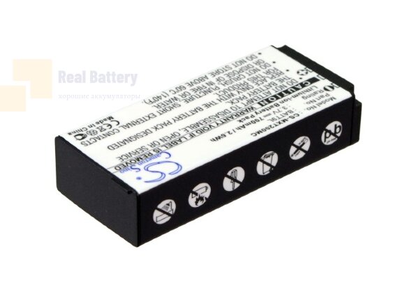 Аккумулятор CS-MXT200MC для Midland XTC200 3,7V 700Ah Li-ion