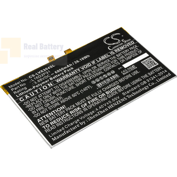Аккумулятор CS-LVX304SL для Lenovo Tab 4 10 3,85V 6800Ah Li-Polymer