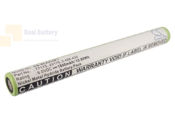 Аккумулятор CS-SLX210FT для Streamlight SL20X-LED 6V 1800Ah Ni-MH