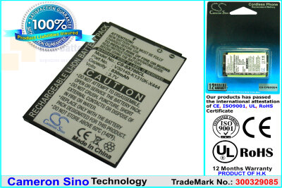 Аккумулятор CS-SX780CL для Siemens Gigaset SL400 3,7V 830Ah Li-ion