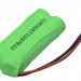 Аккумулятор CS-ADL970CL для Uniden BT-794 2,4V 650Ah Ni-MH