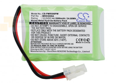 Аккумулятор CS-PMR506PW для Robomow MRK5006A 12V 2000Ah Ni-MH