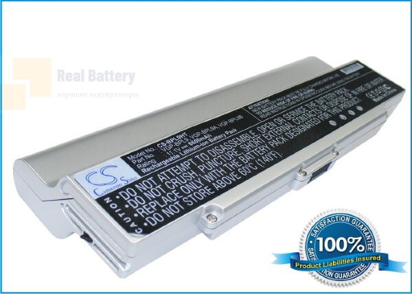 Аккумулятор CS-BPL9HT для Sony AIO VGN-AR760  11,1V 6600mAh Li-ion