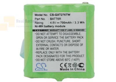 Аккумулятор CS-GXT276TW для Uniden GMR1038 4,8V 700Ah Ni-MH