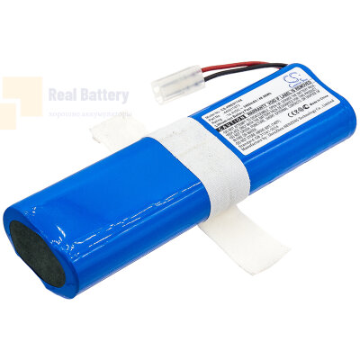 Аккумулятор CS-HRE971VX для Hoover BH70970 14,4V 3400mAh Li-ion