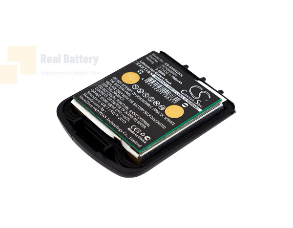 Аккумулятор CS-AYD423CL для Mobilteil IP65 3,7V 700Ah Li-ion