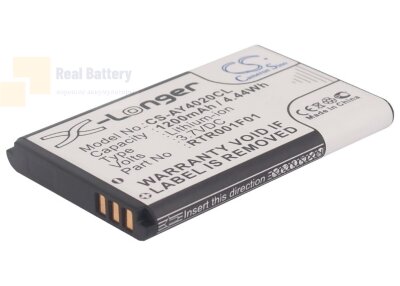 Аккумулятор CS-AY4020CL для Uniden EXP1240 3,7V 1200Ah Li-ion