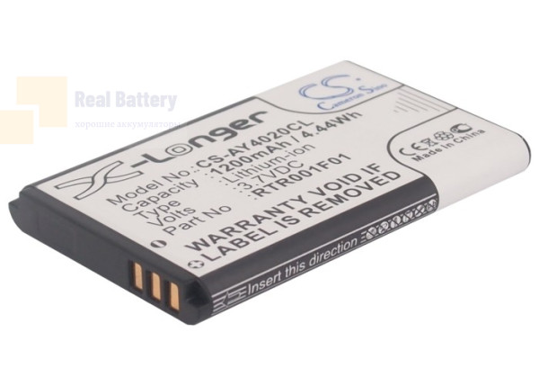 Аккумулятор CS-AY4020CL для Uniden EXP1240 3,7V 1200Ah Li-ion