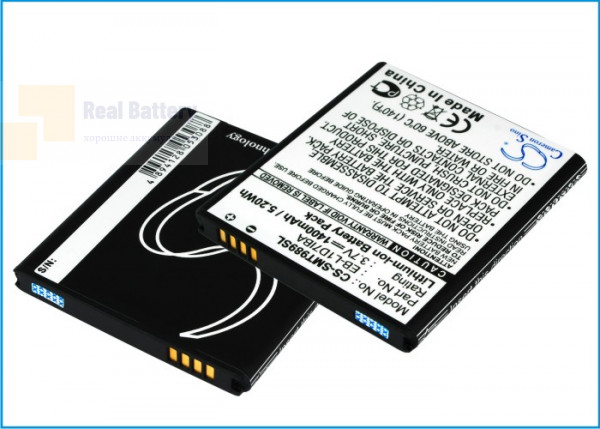 Аккумулятор CS-SMT989SL для AT&T Galaxy S 2 Skyrocket 4G 3,7V 1400Ah Li-ion
