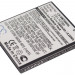 Аккумулятор CS-SMT989SL для AT&T Galaxy S 2 Skyrocket 4G 3,7V 1400Ah Li-ion