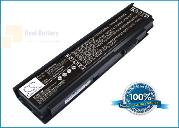 Аккумулятор CS-LVE370NB для Lenovo E370  11,1V 4400mAh Li-ion