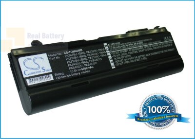 Аккумулятор CS-TOM40MB для Toshiba Dynabook CX 10,8V 6600mAh Li-ion