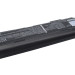 Аккумулятор CS-TOM40MB для Toshiba Dynabook CX 10,8V 6600mAh Li-ion