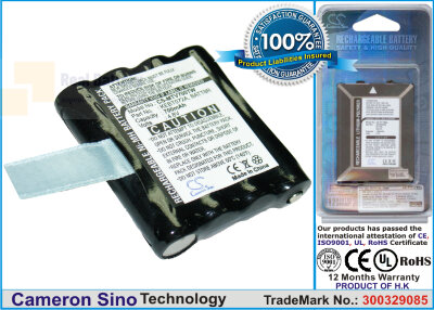 Аккумулятор CS-MTV700TW для Motorola M370H1A 4,8V 700Ah Ni-MH