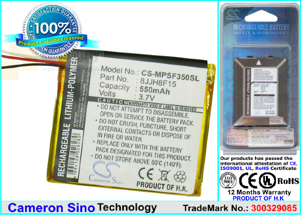 Аккумулятор CS-MPSF350SL для SanDisk Sansa Fuze 4GB 3,7V 550Ah Li-Polymer