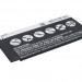 Аккумулятор CS-AME390SL для Asus ME370TG 3,75V 4200Ah Li-Polymer