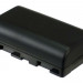 Аккумулятор CS-FS11 для Sony CCD-CR1 3,7V 1440Ah Li-ion