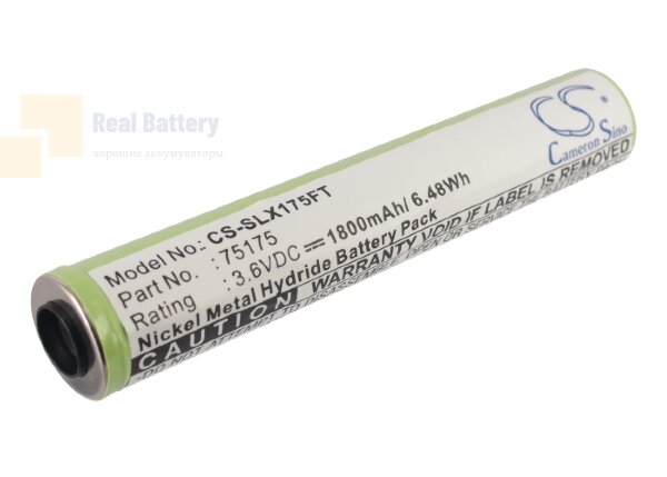 Аккумулятор CS-SLX175FT для Streamlight 75175 3,6V 1800Ah Ni-MH