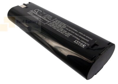 Аккумулятор для Milwaukee P7.2 7,2V 3,3Ah Ni-MH CS-RTB102PX