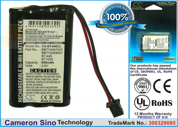 Аккумулятор CS-BT446CL для Motorola OJO 3,6V 800Ah Ni-MH