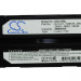 Аккумулятор CS-LI1SL для HUACE M600 7,4V 2000Ah Li-ion