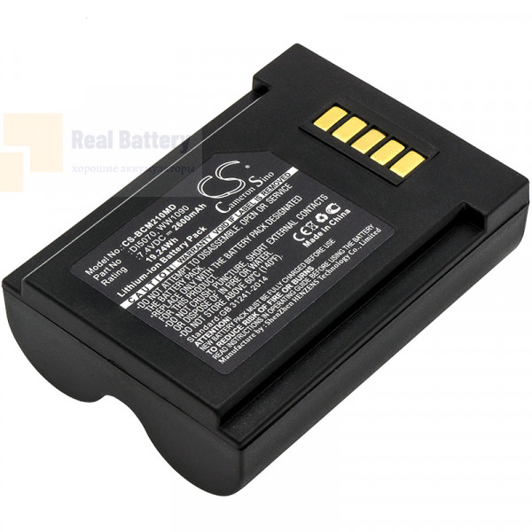 Аккумулятор CS-BCM210MD для BCI SpectrO2  20 7,4V 2600Ah Li-ion