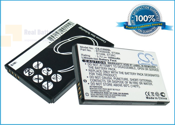 Аккумулятор CS-C500SL для AnexTEX ST100 3,7V 1050Ah Li-ion