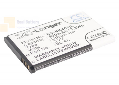 Аккумулятор CS-NK4CHL для BBK i267 3,7V 900Ah Li-ion