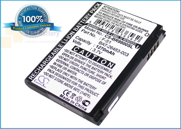 Аккумулятор CS-BR9800SL для Blackberry Jennings 3,7V 1100Ah Li-ion