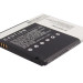 Аккумулятор CS-LKP930XL для LG LU6200 3,7V 1600Ah Li-ion