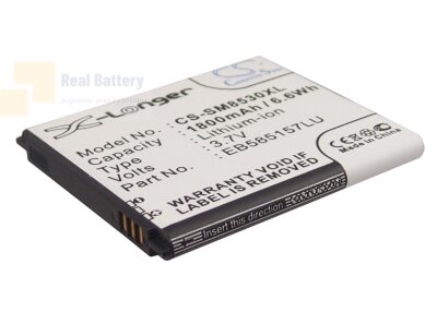 Аккумулятор CS-SM8530XL для Samsung Galaxy Beam 3,7V 1800Ah Li-ion