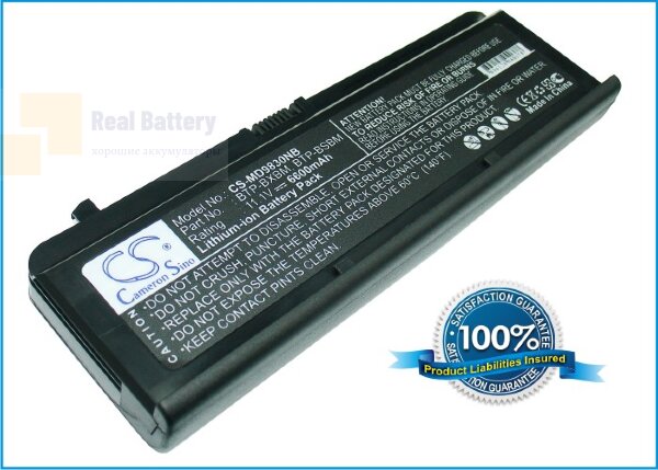Аккумулятор CS-MD9830NB для Medion MD96290  11,1V 6600mAh Li-ion