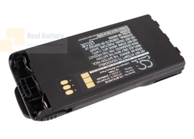 Аккумулятор CS-MTX150TW для Motorola MT1500 7,2V 2500Ah Ni-MH