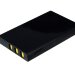 Аккумулятор CS-NP60FU для Praktica DC52 3,7V 1050Ah Li-ion