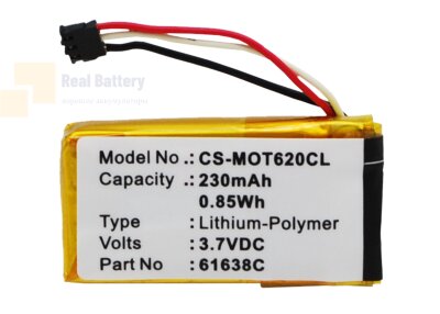 Аккумулятор CS-MOT620CL для Motorola DECT 6.0 3,7V 230Ah Li-Polymer