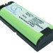 Аккумулятор CS-P105CL для Uniden EXP10000 2,4V 850Ah Ni-MH