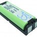 Аккумулятор CS-P105CL для Uniden EXP10000 2,4V 850Ah Ni-MH