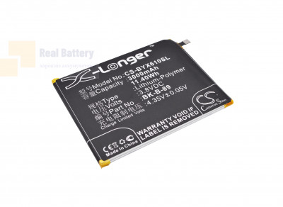Аккумулятор CS-BYX610SL для BBK VIVO X6 Plus 3,8V 3000Ah Li-Polymer