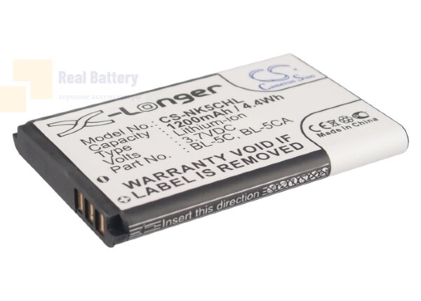 Аккумулятор CS-NK5CHL для CECT V10 3,7V 1200Ah Li-ion