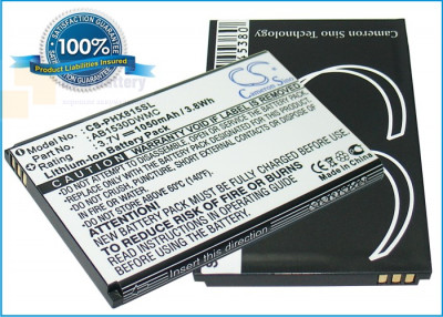 Аккумулятор CS-PHX815SL для I-Mobile I858 3,7V 1050Ah Li-ion