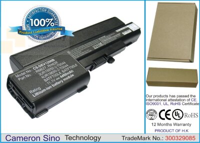 Аккумулятор CS-DEV120NB для COMPAL JFT00 11,1V 4400mAh Li-ion