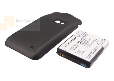Аккумулятор CS-SM8530HL для Samsung Galaxy Beam 3,7V 2800Ah Li-ion