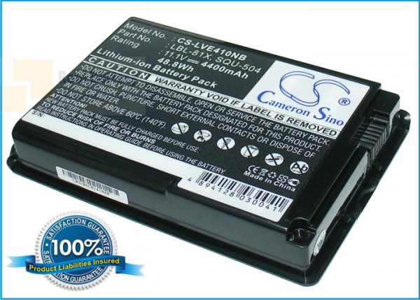 Аккумулятор CS-LVE410NB для Lenovo 125 11,1V 4400mAh Li-ion