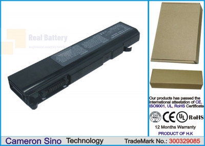 Аккумулятор CS-TOM500NB для Toshiba Dynabook Qosmio F20  10,8V 4400mAh Li-ion