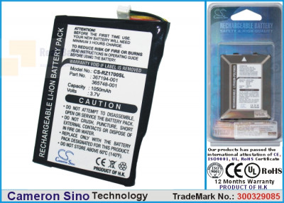 Аккумулятор CS-RZ1700SL для HP iPAQ RZ1700 3,7V 1050Ah Li-ion
