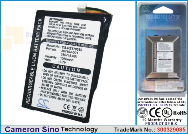 Аккумулятор CS-RZ1700SL для HP iPAQ RZ1700 3,7V 1050Ah Li-ion