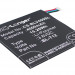 Аккумулятор CS-BLV400SL для LG Pad 7.0 3,8V 4000Ah Li-Polymer